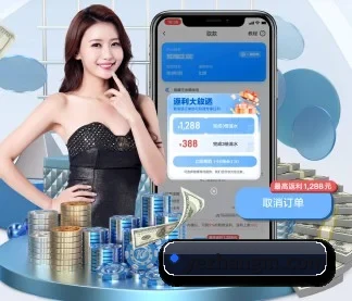 半岛体育官方 APP