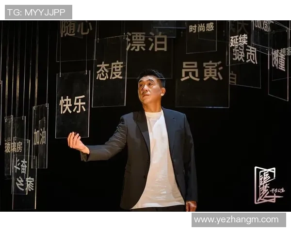 追梦之路：文班超凡脱俗的存在与场上无可匹敌的统治力